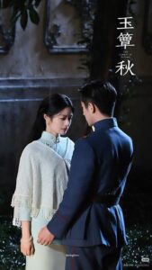 #TOP 271	Tin Ai Không Bằng Tin Chính Mình