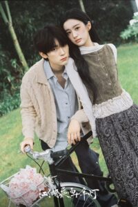 #TOP 369	Yêu Nhầm Qua Mạng, Nhưng Gả Đúng Người