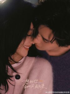 #TOP 374	Mùa Hạ Không Lối Thoát