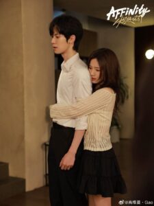 #TOP 434	Bẫy Tình