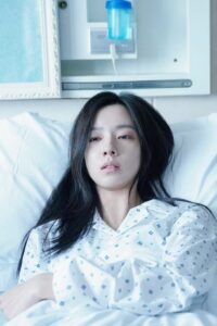 #TOP 538	Đứa Trẻ Không Mong Đợi