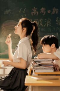 #TOP 338	Đường Ai Nấy Đi Từ Một Lựa Chọn